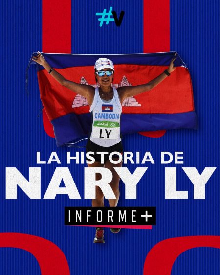 LA HISTORIA DE NARY LY_CARTEL