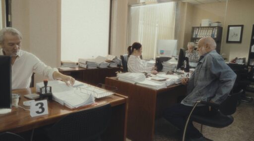 EL DESAYUNO DE FUNCIONARIOS