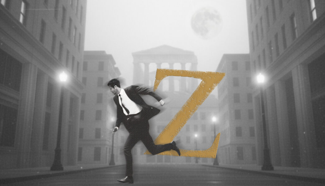 Bases de la XIII edición